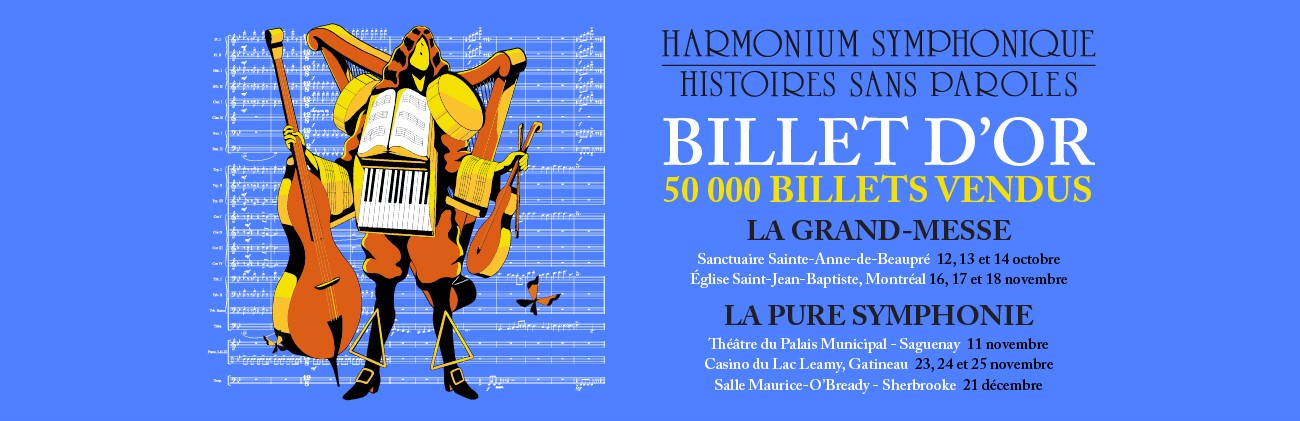 Histoires sans paroles - Harmonium Synphonique